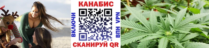 Цена Надым Вейп ТГК  МЕФ  Гашиш  КОКАИН  Альфа ПВП 