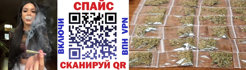 Бутират бутандиол Надым