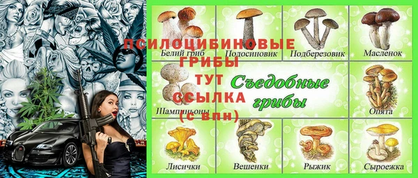 дистиллят марихуана Навашино