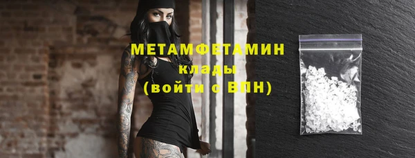 прущие крисы Надым