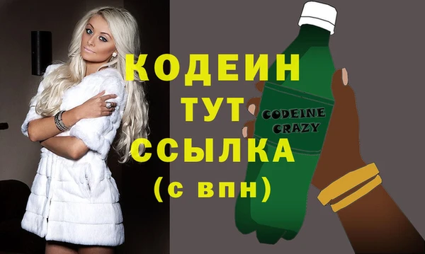 a pvp Наволоки