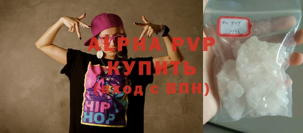 ПСИЛОЦИБИНОВЫЕ ГРИБЫ Михайловка