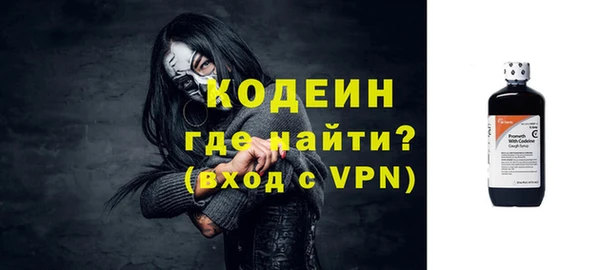 прущие крисы Надым