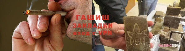 прущие крисы Надым