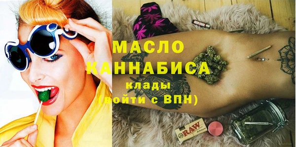 a pvp Наволоки