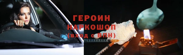 a pvp Наволоки