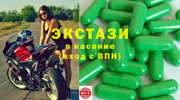 дистиллят марихуана Навашино