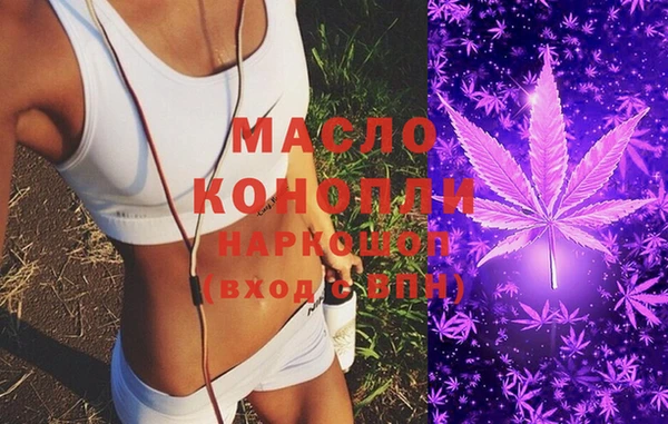 прущие крисы Надым