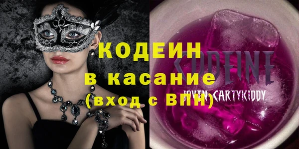 дистиллят марихуана Навашино
