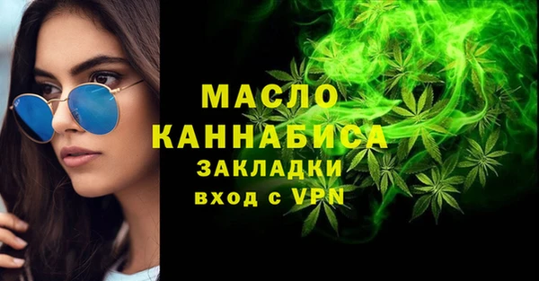 прущие крисы Надым