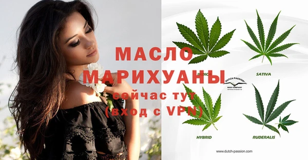 a pvp Наволоки