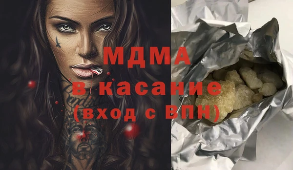 прущие крисы Надым