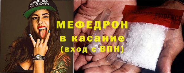 ПСИЛОЦИБИНОВЫЕ ГРИБЫ Михайловка
