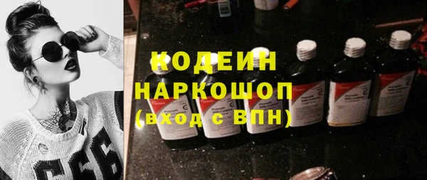 a pvp Наволоки