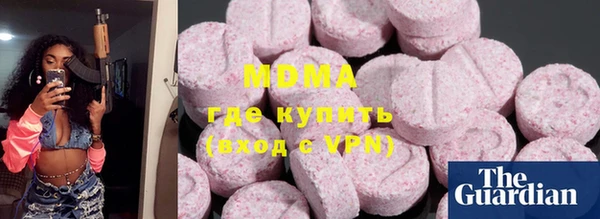 a pvp Наволоки