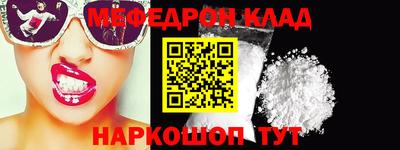 а пвп мука Кимры
