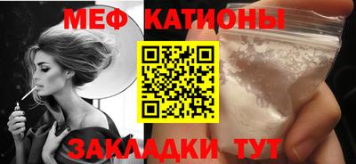марки lsd Кингисепп