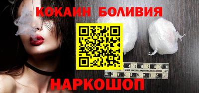 а пвп мука Кимры
