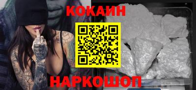 а пвп мука Кимры
