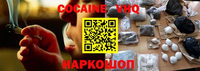 скорость Азнакаево