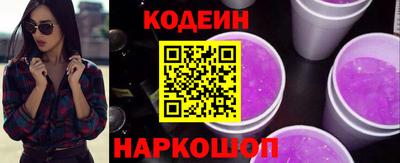 скорость Коммунар