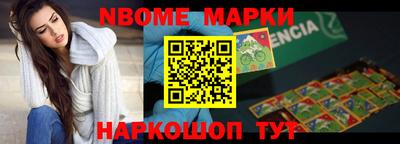 марки lsd Кингисепп