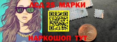 а пвп мука Кимры