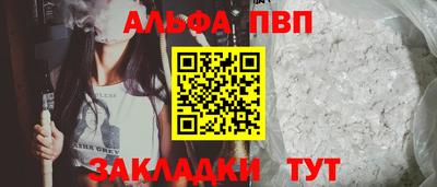 кокаин премиум Кинель