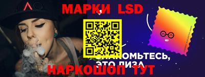 а пвп мука Кимры