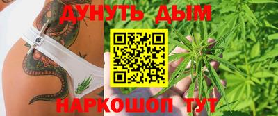 кокаин премиум Кинель
