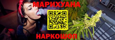 марки lsd Кингисепп