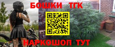 кокаин премиум Кинель