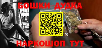 кокаин премиум Кинель