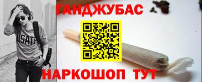 кокаин премиум Кинель