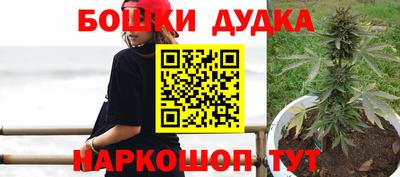 а пвп мука Кимры