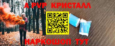 марки lsd Кингисепп