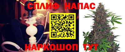 эйфоретик Конаково