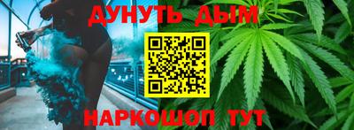 mix Абакан