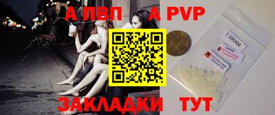 марки lsd Кингисепп