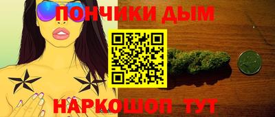 кокаин премиум Кинель