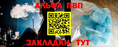 кокаин премиум Кинель