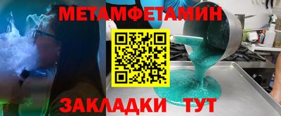кокаин премиум Кинель