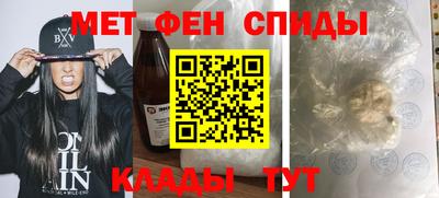 марки lsd Кингисепп