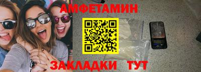 а пвп мука Кимры