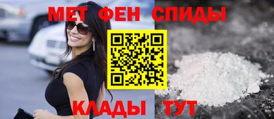 а пвп мука Кимры