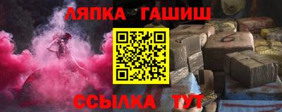 марки lsd Кингисепп