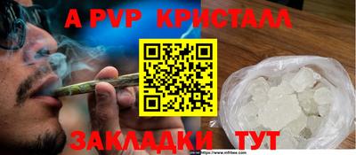 кокаин премиум Кинель
