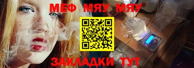 кокаин премиум Кинель