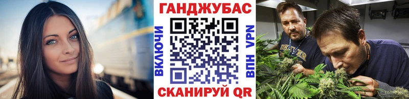 МАРИХУАНА OG Kush  Надым 